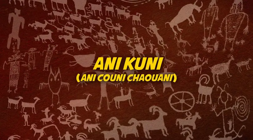 Ani Kuni | Free Karaoke Nursery Rhymes