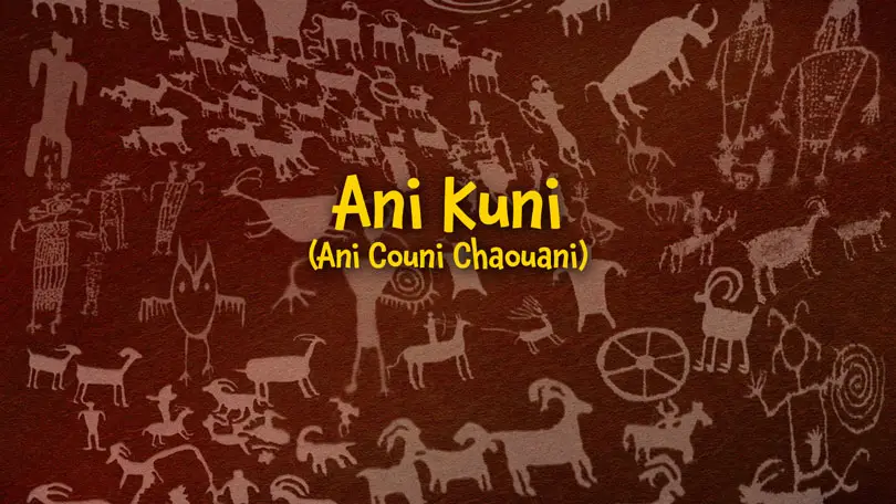 Ani Kuni