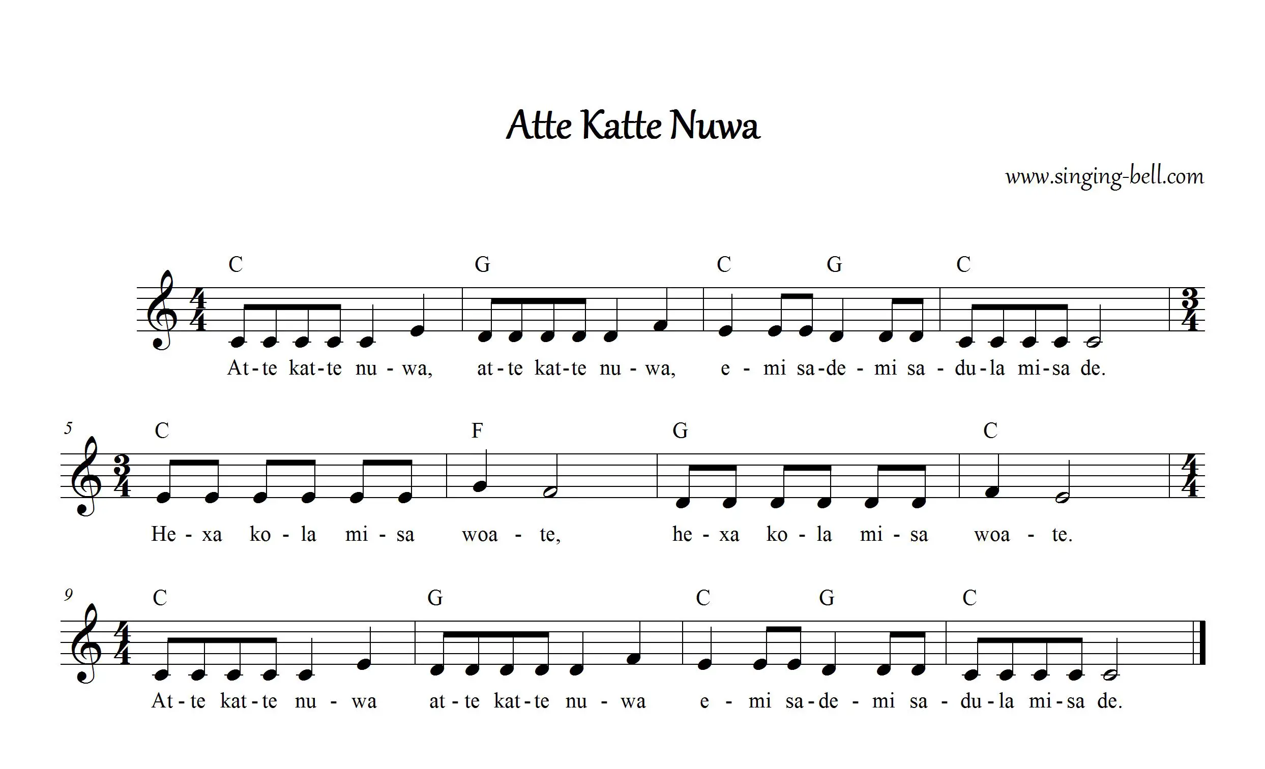 Atte Katte Nuwa Singing-Bell