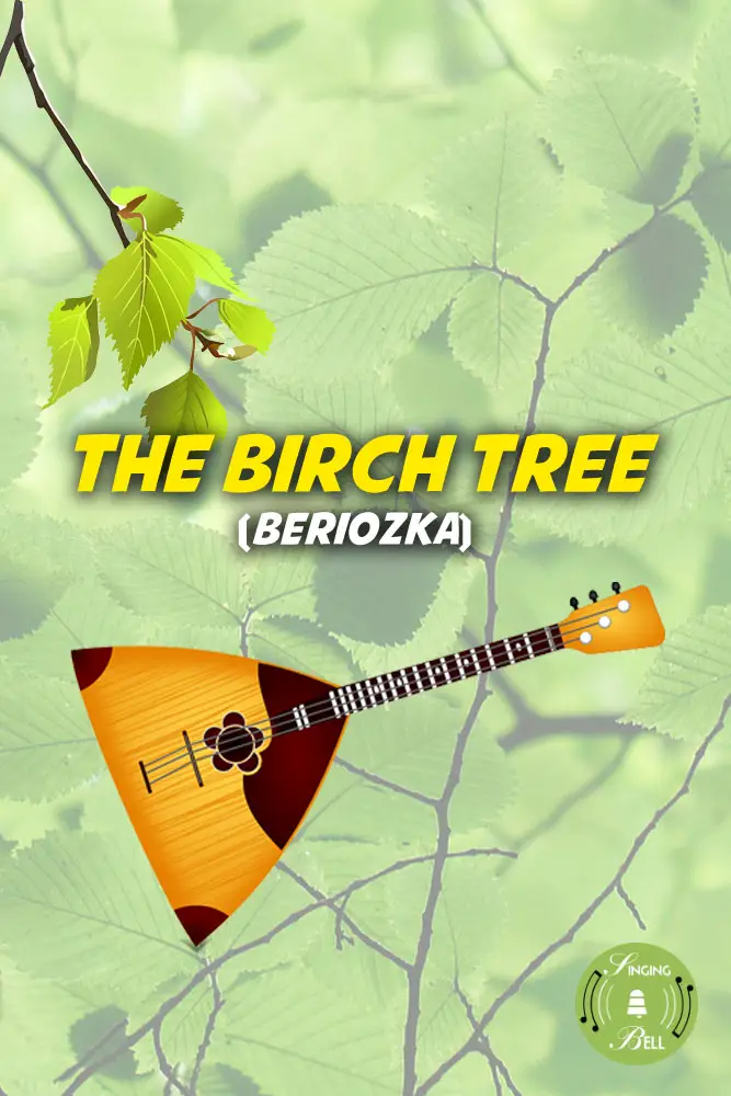 Beriozka-Singing-Bell