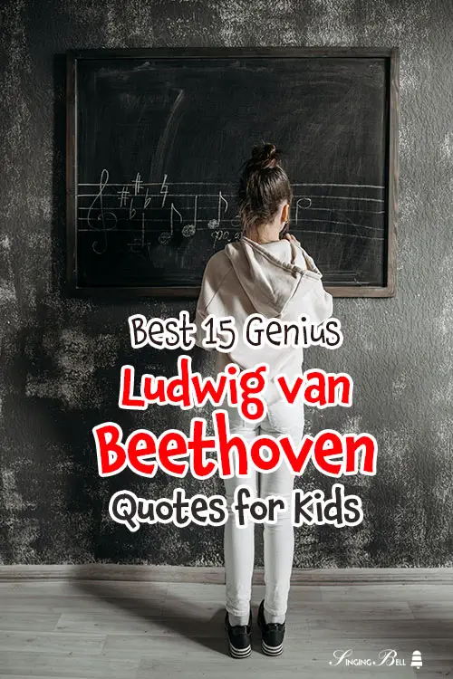 Ludwig van Beethoven Quotes for Kids